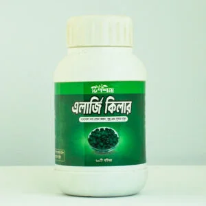 এলার্জি কেয়ার ১ ফাইল এক মাস